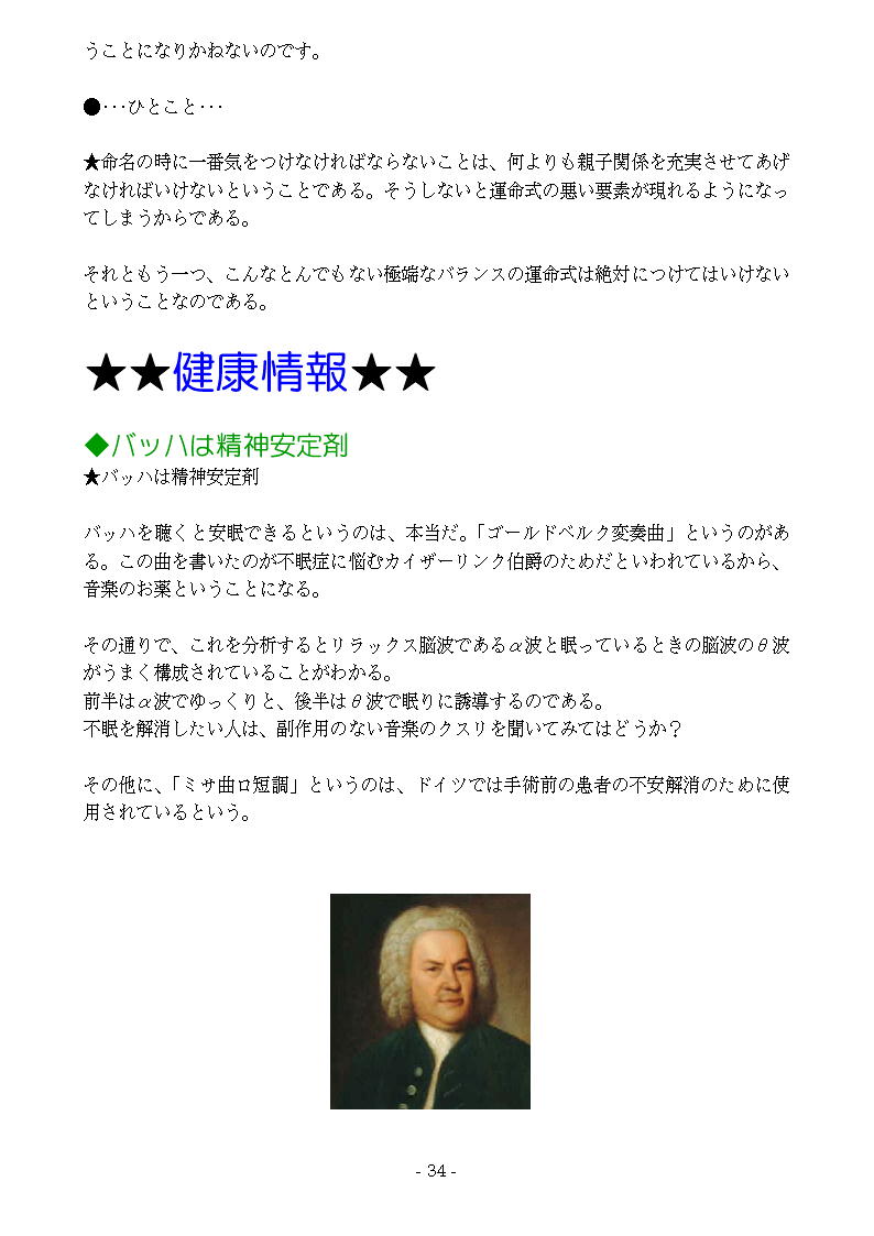 ҏWLp32