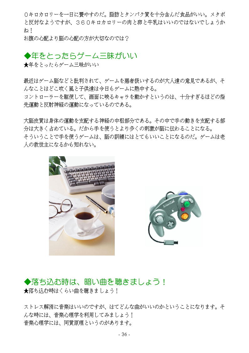 ҏWLp32