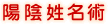 赤